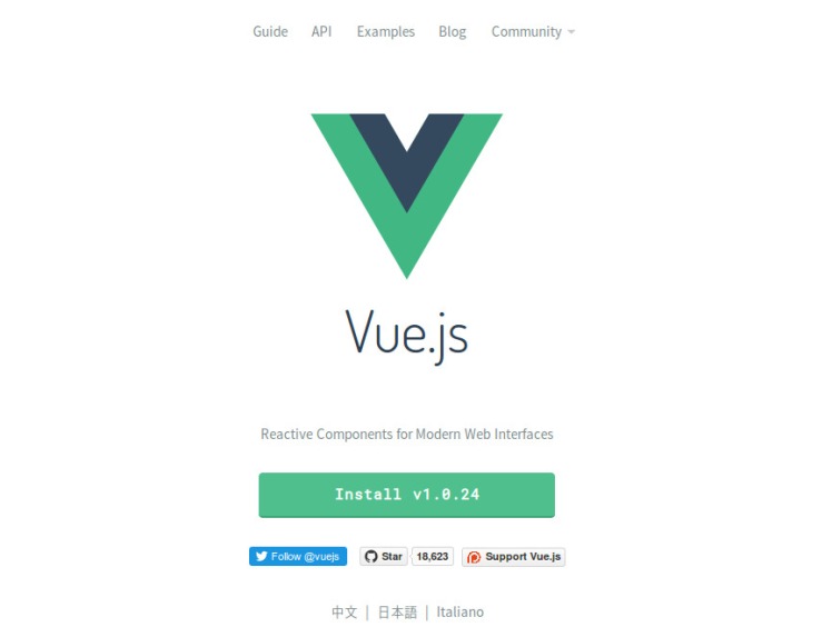 vuejs - web application javascript framework and Library